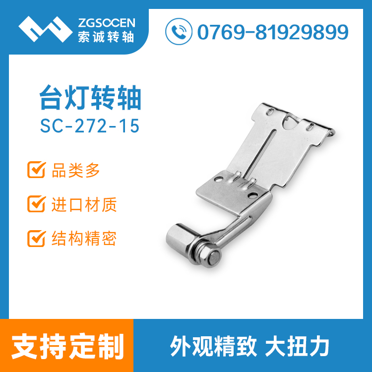 (yng)LED_(ti)D(zhun)S|D(zhun)360o(w)iŤ_(ti)D(zhun)S|SC-272-15