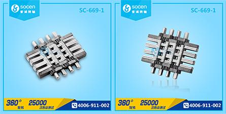 SC-669-1oʽD(zhun)Sһ360D(zhun)PӛD(zhun)SSK7+1144 |(zh)