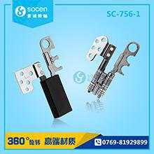 SC-756-1ٷĩұPӛĻD(zhun)S(ni)Y(ji)(gu)X݆O(sh)Ӌ(j)ȡy(tng)ĉ|ƬY(ji)(gu)