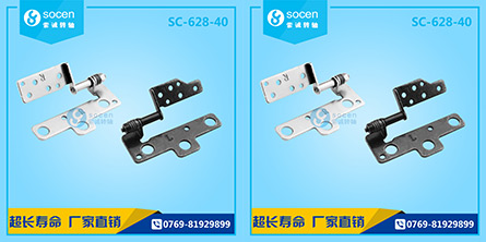SC-628-40PӛD(zhun)Sý(jng)|ƬY(ji)(gu)ĸ̶ι