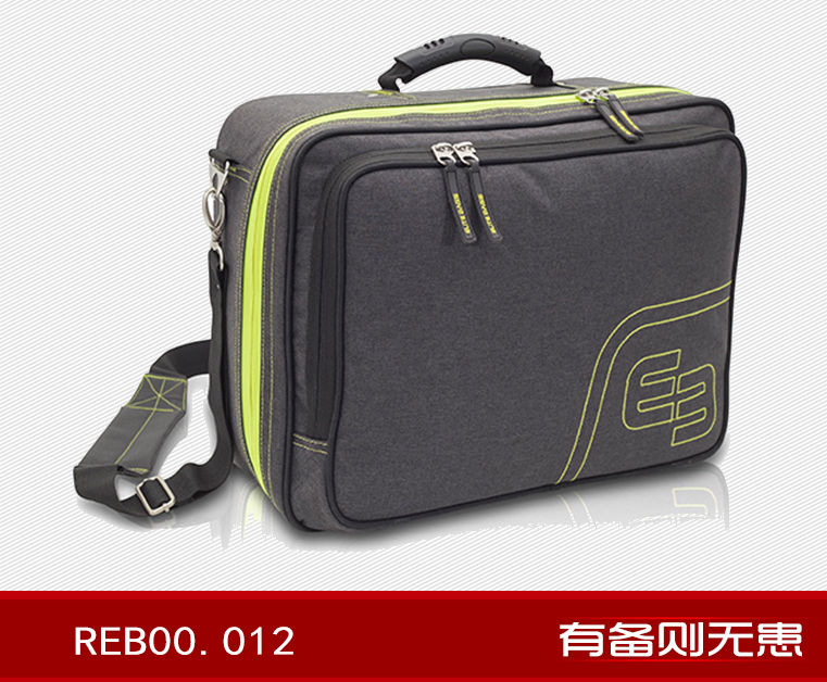 醫(yī)療急救包