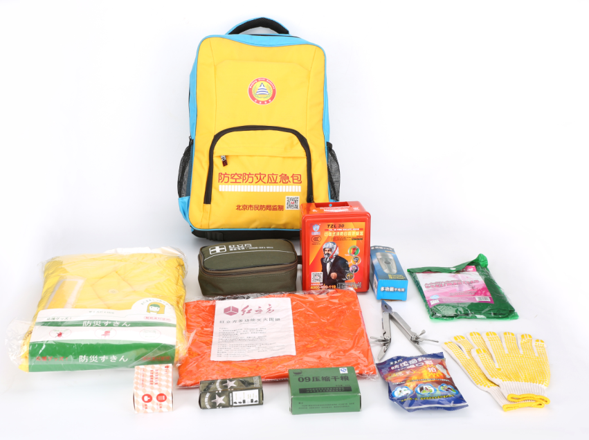 人防應(yīng)急包升級版2 人防應(yīng)急包升級版2