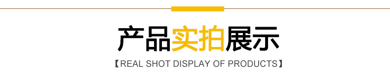 O1CN01qxYMCP2Lwl57benBS_!!2211162839757-0-cib