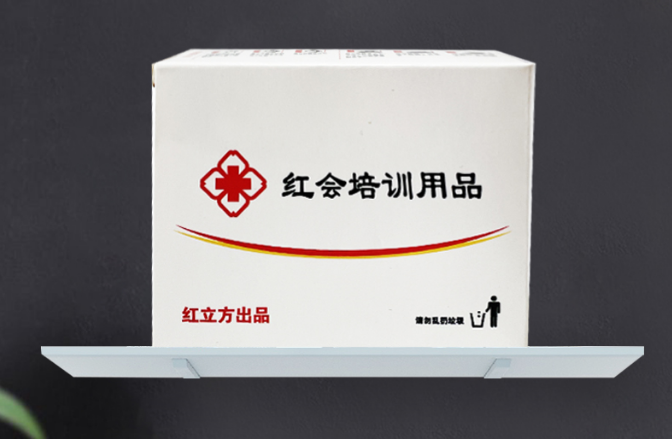 微信圖片_20220606143310 微信圖片_20220606143310