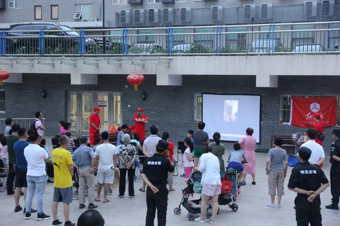 急救培訓(xùn) 急救培訓(xùn)