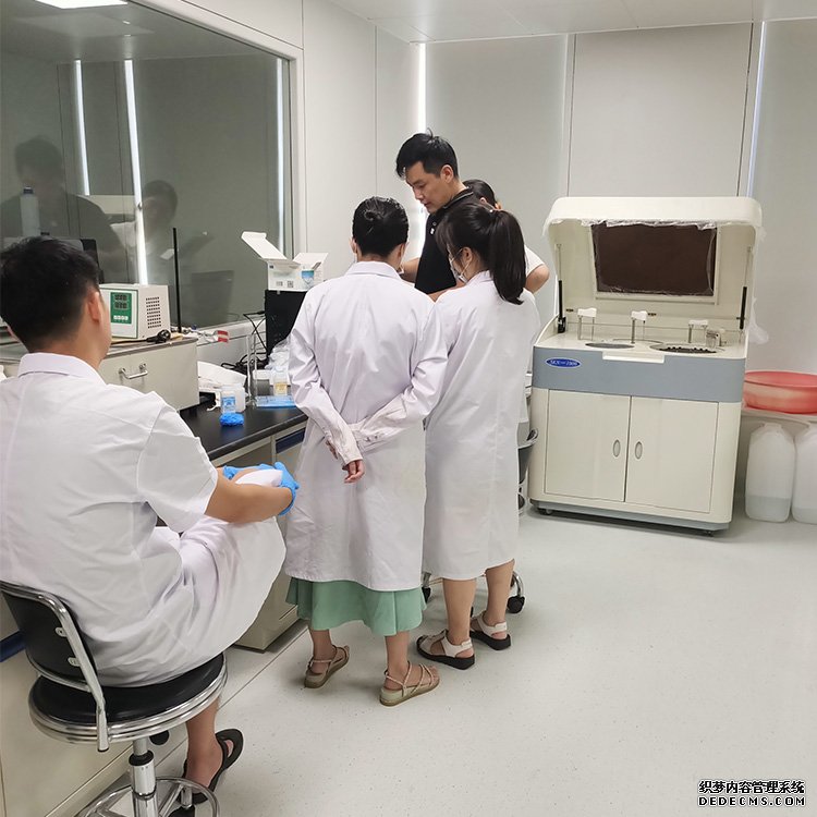 碘元素分析儀