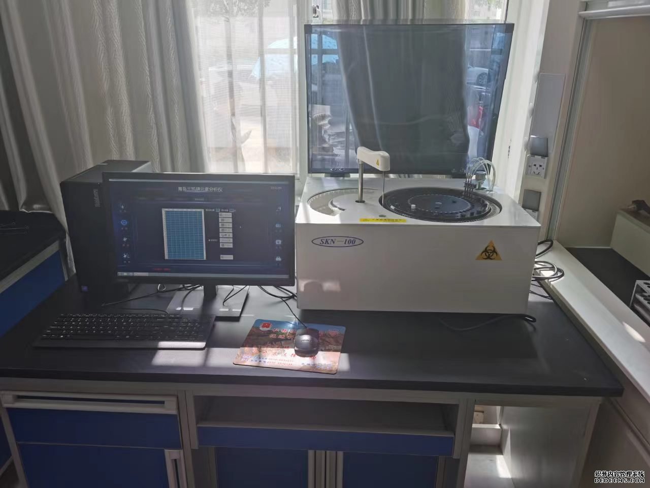 鹽碘檢測儀